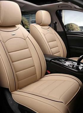 四季用革皮汽车坐垫耐用通易打围理全包汽车座EWW套非款座垫