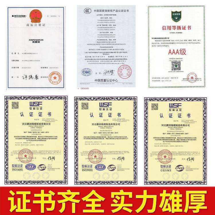 厂955直家销国标B方LX35平铝芯黑皮线铝芯橡皮风雨线橡铝35平方电