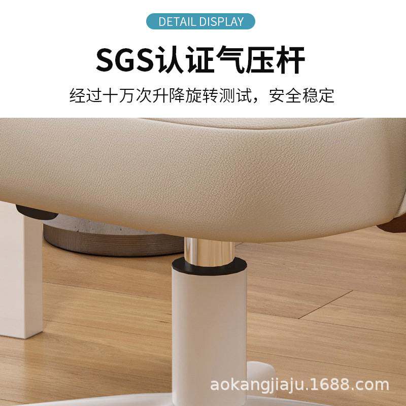 电脑椅家用舒适女生卧室椅子久坐舒服宿舍学习书桌椅办公靠背转椅