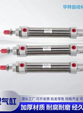 小型气缸可调标气缸用厂家推力型不锈钢活塞无品牌/杆QGC准X系大