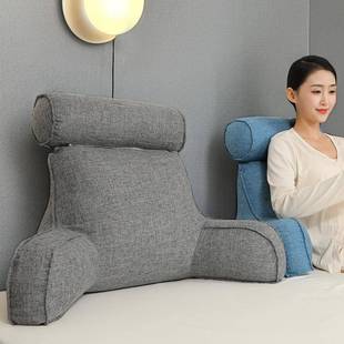 新款 头靠枕读软包大靠背垫护F975SS95颈腰靠垫沙护发床飘窗阅看书
