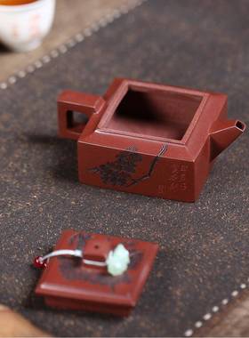 文人小品ZHIFU-5300C方山逸砂士宜砂兴紫壶匠1人手工制作原矿龙血