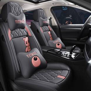 新款汽车坐垫五座全套全包围座套四季通用耐脏耐磨座椅套卡通座垫