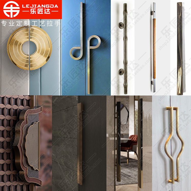 不锈钢玻璃门拉手豪华现代酒店