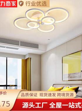 2025大圆简22921约现代创意个客性新款卧室厅大灯气厅家用led吸顶