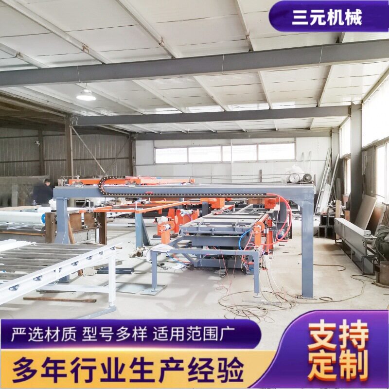 水泥纤维硅酸钙板四边数控锯边机