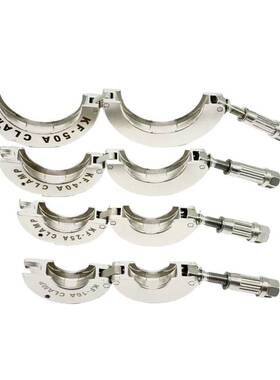 304不锈钢数控精车真空夹具卡箍KF16 KF25K F40K F50韩式真空卡箍