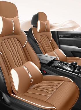 夏季气座套比亚DM汽车专用坐垫座椅58320套纳迪帕透皮马鞍垫五唐