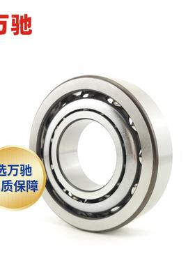 万驰7216BW现货密角接触球精轴承水泵电机机床通760B用ECBJ