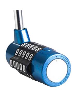 苏识 ZCU665蓝 五位密码锌合金U型密码锁短梁（计价单位：个）蓝