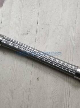 属金软管不锈钢DN25耐高温高压34/6分1寸04编织管软双活接