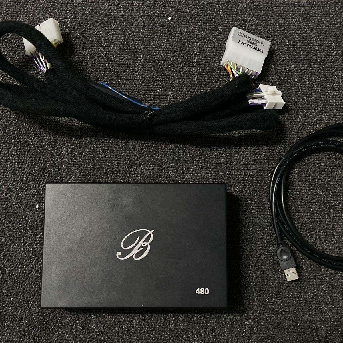 柏林之声汽车音响DSP功放车载四路大功率汽车音响处理器无损安装