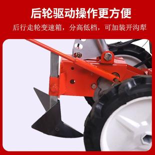 多功能汽油除草机锄小土型农用草犁地开沟JAR起垄手扶旋耕果园松