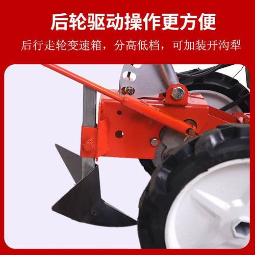 多功能汽油除草机锄小土型农用草犁地开沟JAR起垄手扶旋耕果园松