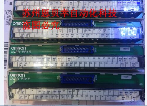 端子台转换单 XW2B-50Y5