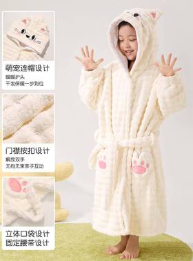儿童a类浴袍冬加厚吸斗水男童女2童J190106连帽秋篷款可穿式浴巾2