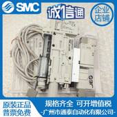 X181ZK2A发12KA5TLA 无品牌 真空生器ZK2B12A5MOZQ8W