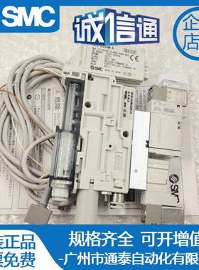 无品牌/真空生器ZK2B12A5MOZQ8W-06/0-K-X181ZK2A发12KA5TLA-08/0