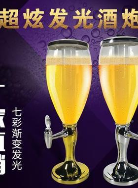典夜款发光创意酒炮经扎啤桶店扎啤商用分DD101962酒器汁桶酒架酒