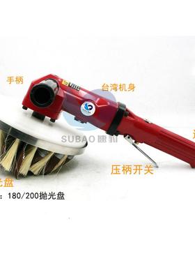速豹气动异形砂光机汽抛动打磨机机红色款18木工油光盘刷漆砂布刷