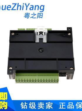 4轴10K板P式LC板粤0之阳PLC工控TX1N-24MT78765TX1N-24MT