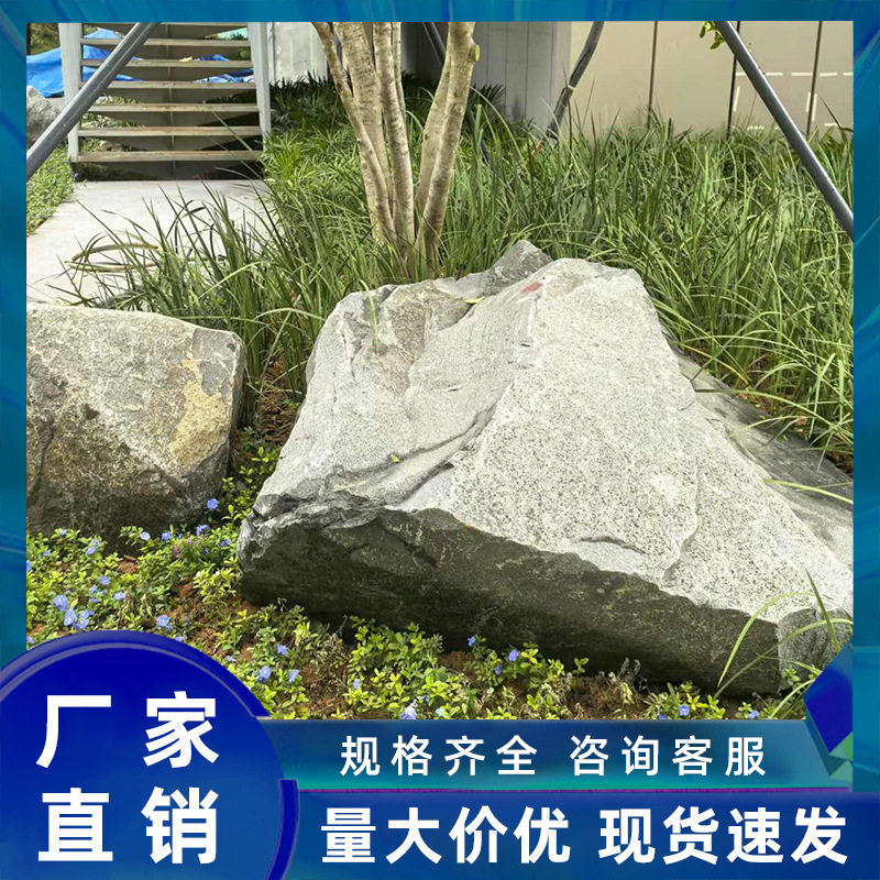 中国黑景观石鱼池假山造景