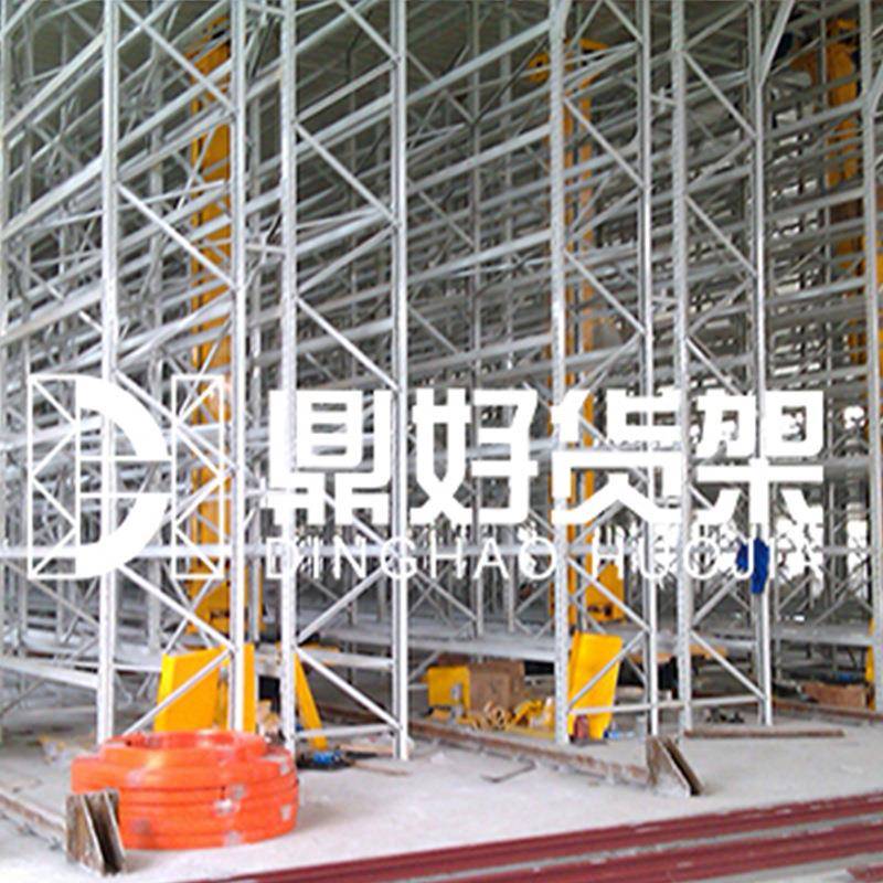 自动化344立仓库重自动化智能立体仓库系统物输流立体送型设体备