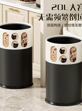 用垃圾桶高颜值AL102160创意垃圾篓卧室客厅加高大容量金属烤漆家