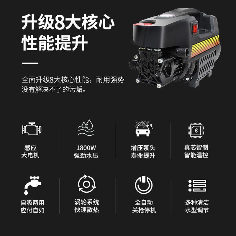 高压携车机大率家功用22.0v便洗车刷车刷车水泵全自动洗清洗机