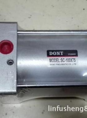 DON东特气缸T标缸C378100准*25SC100*S50SC100*75SC100*100