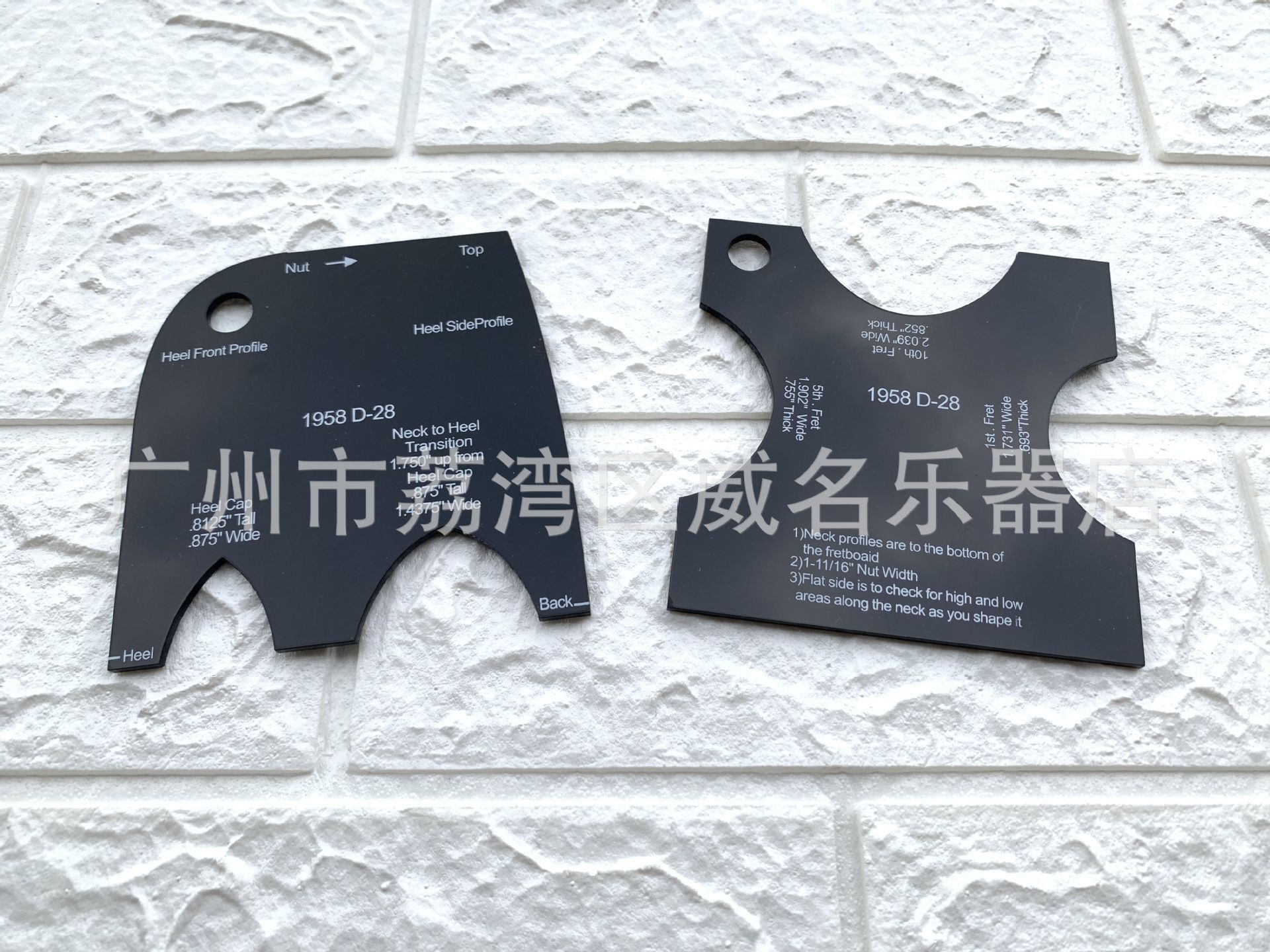 民谣吉他琴颈修型卡尺手工吉他制琴工具