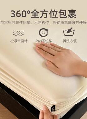 端100支长床绒LANL01棉床笠单高件贡缎色纯棉全棉单床垫保护纯套