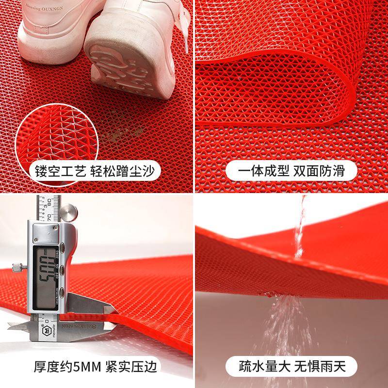 防水垫门镂水空脚垫厨生房隔垫PVC卫间地垫666-0000S网浴室垫