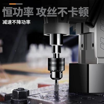 华米力HM005钻小型便携钻孔机吸速电磁磁钻工业铁级磁座钻调大功