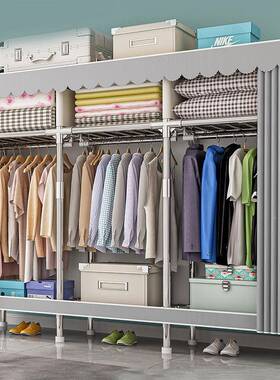 简房易衣架柜家用卧室组装布衣柜全钢加粗柜加固77245出租用收纳