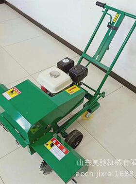生产AC-1100草皮移植机手推式草皮分划割移植划线植机草机坪移线
