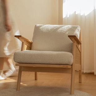 发274小户型阳台躺椅日式 手实木沙椅简约单人扶设计师家用休闲藤