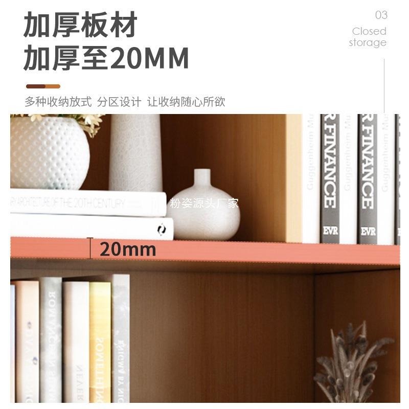 实木sj004801书柜玄酒柜客厅关靠墙置物厚柜家用加办公室展示落地