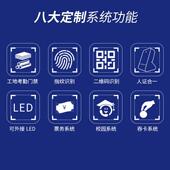 防AD 005撞刷摆地铁小闸区超人行摆闸机门禁卡入口机市商场智能摆