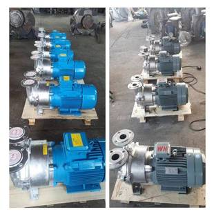 2b泵v系水列LPJ环真空高不锈钢耐腐蚀真空泵工业用真空水循环水泵