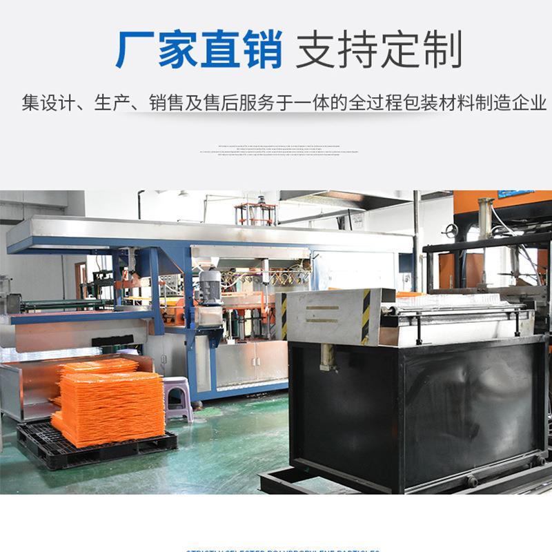 苏厂家防色静中空箱黑PPSNW塑料物流州包装电周转箱防震防潮