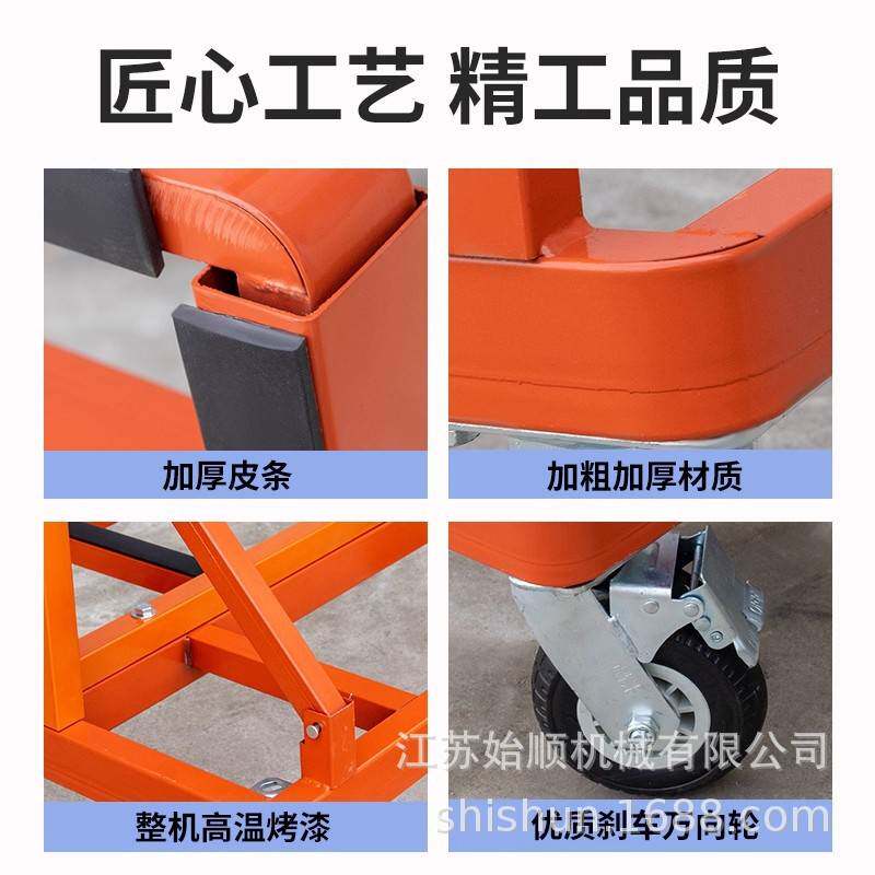 玻璃门窗推车新款便携静音四轮平板万向轮折叠工地搬运大轮子推车