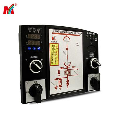 源厂AB-ZL750家AB-Z头L7500装A型数显操控装置数显开关柜操智能控