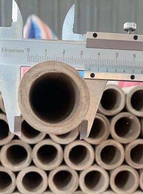 厂家裱.画006地杆纸5孔管装裱材料配件2.孔231.5米优质型