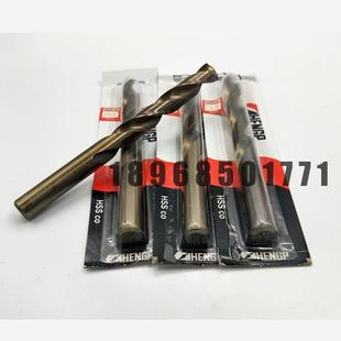 18.1 直柄麻花头1578267.11 钻9.1 含头钴钻头 HENGP圣牌不锈钢钻