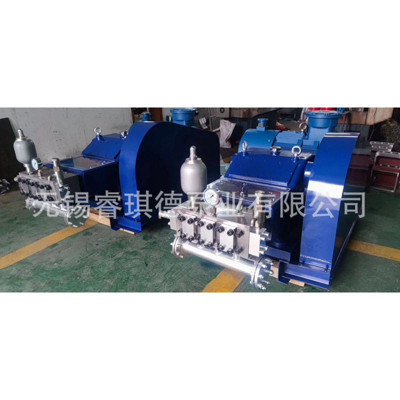 3Z80型高压往复柱塞泵厂家直销