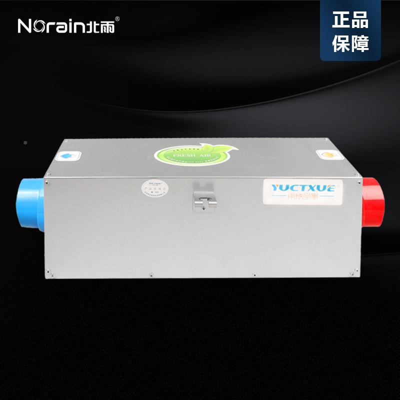 包邮新风系统消声器消管道声器新风气送风IFT换机机排气扇消声器