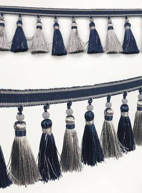 包邮带窗帘婚MUN庆家纺罩精密织流苏吊穗花边辅用灯料一条约12米