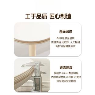 新款儿童花生桌可升降IBI早教子婴宝宝幼园学桌习阅读儿沙发小儿