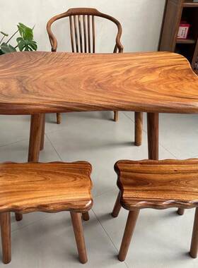 胡桃木椅实木阳台茶桌组合新中式客厅型QFO家用小户几茶办公室泡